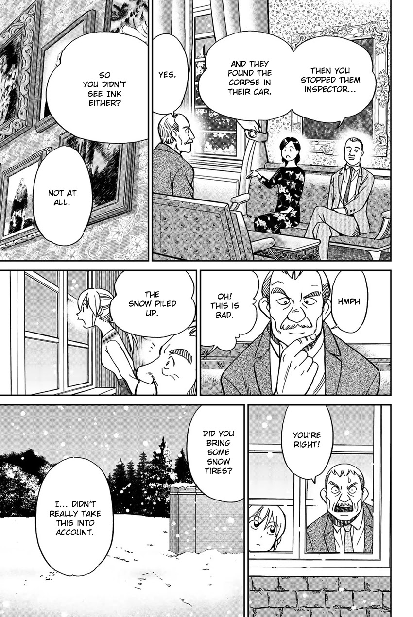 Q.E.D. iff - Shoumei Shuuryou Chapter 18 page 46 - Chapter 18: Beautiful Painting