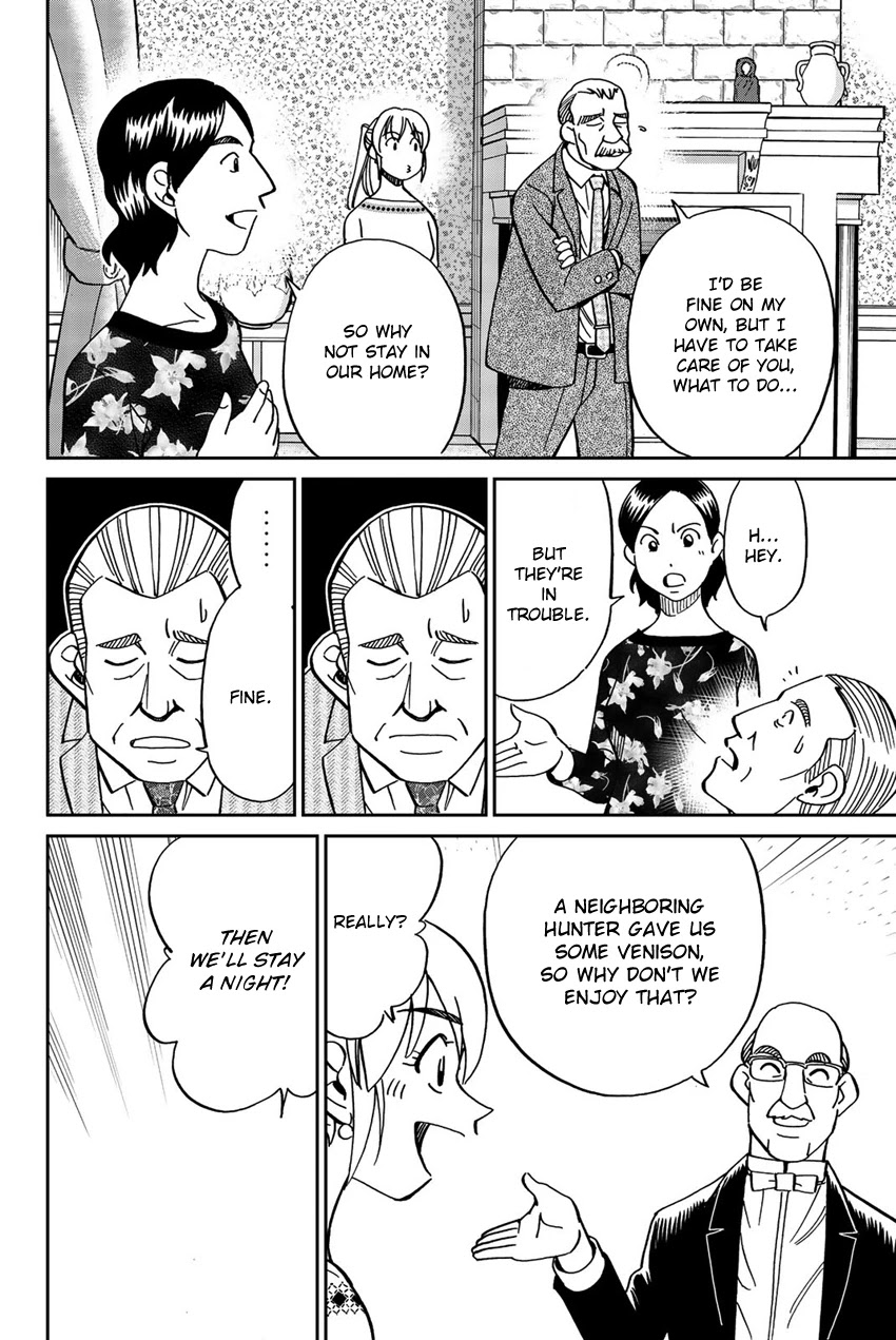 Q.E.D. iff - Shoumei Shuuryou Chapter 18 page 47 - Chapter 18: Beautiful Painting
