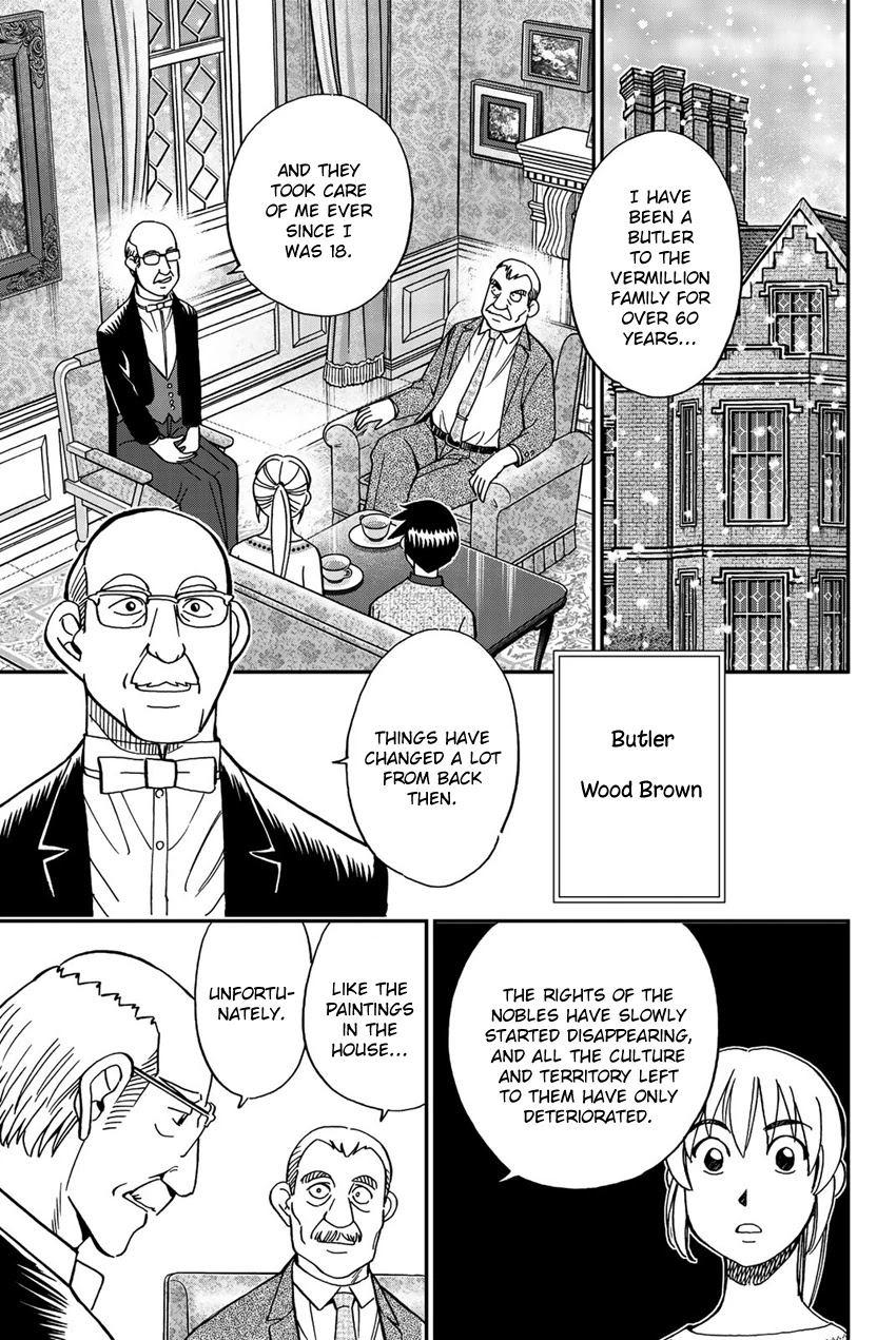 Q.E.D. iff - Shoumei Shuuryou Chapter 18 page 48 - Chapter 18: Beautiful Painting