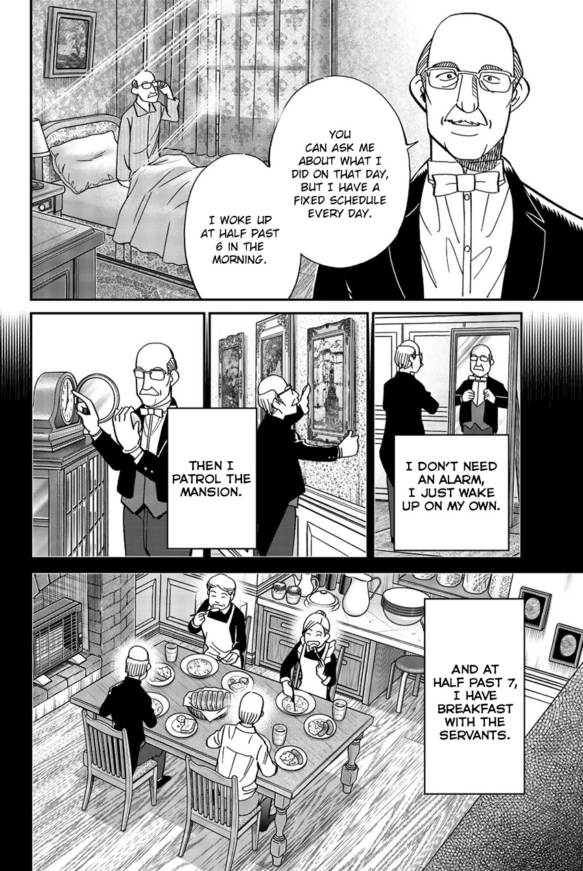 Q.E.D. iff - Shoumei Shuuryou Chapter 18 page 49 - Chapter 18: Beautiful Painting