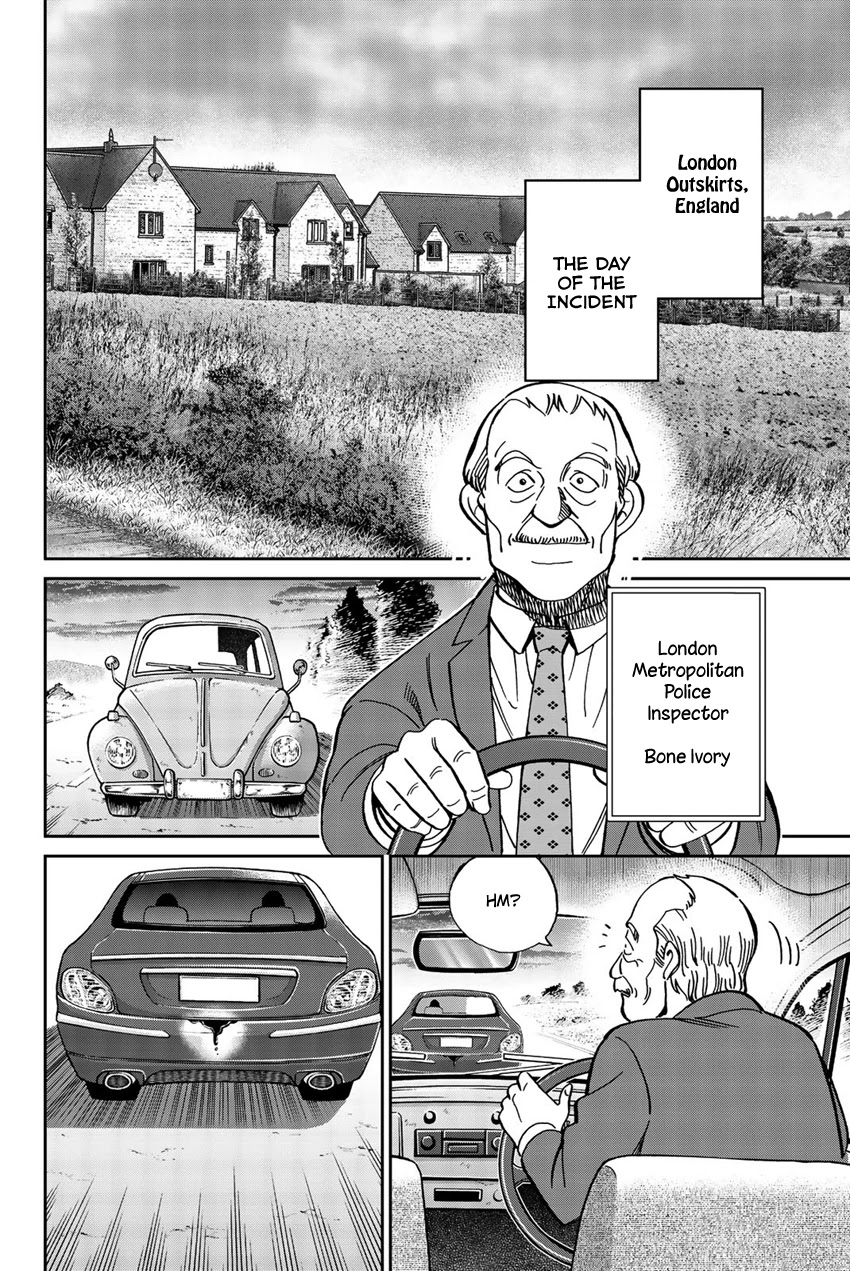 Q.E.D. iff - Shoumei Shuuryou Chapter 18 page 5 - Chapter 18: Beautiful Painting