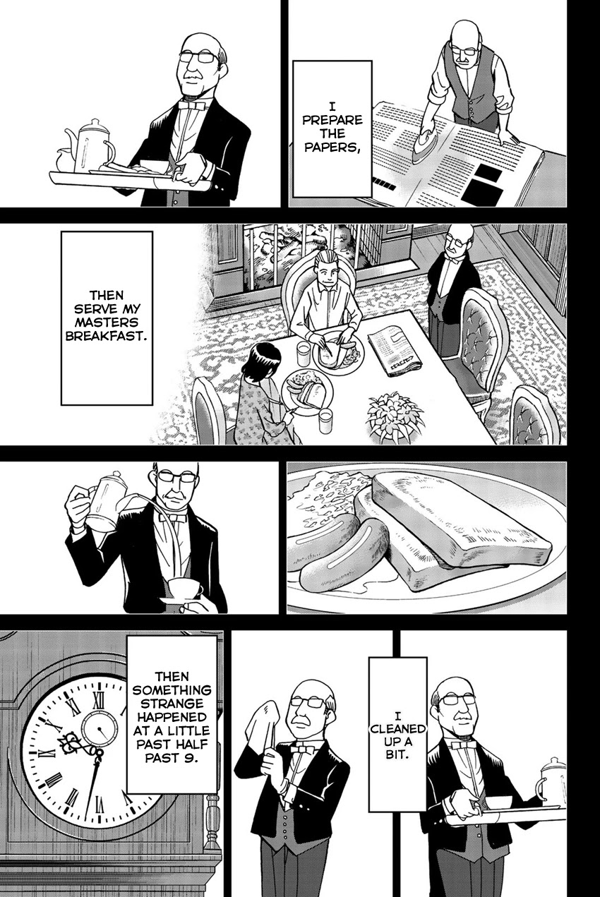 Q.E.D. iff - Shoumei Shuuryou Chapter 18 page 50 - Chapter 18: Beautiful Painting