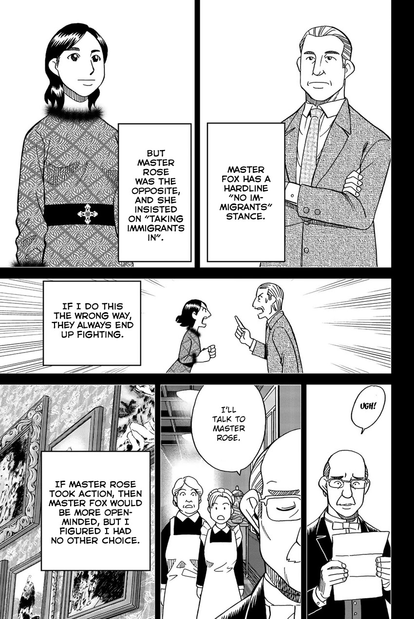 Q.E.D. iff - Shoumei Shuuryou Chapter 18 page 52 - Chapter 18: Beautiful Painting