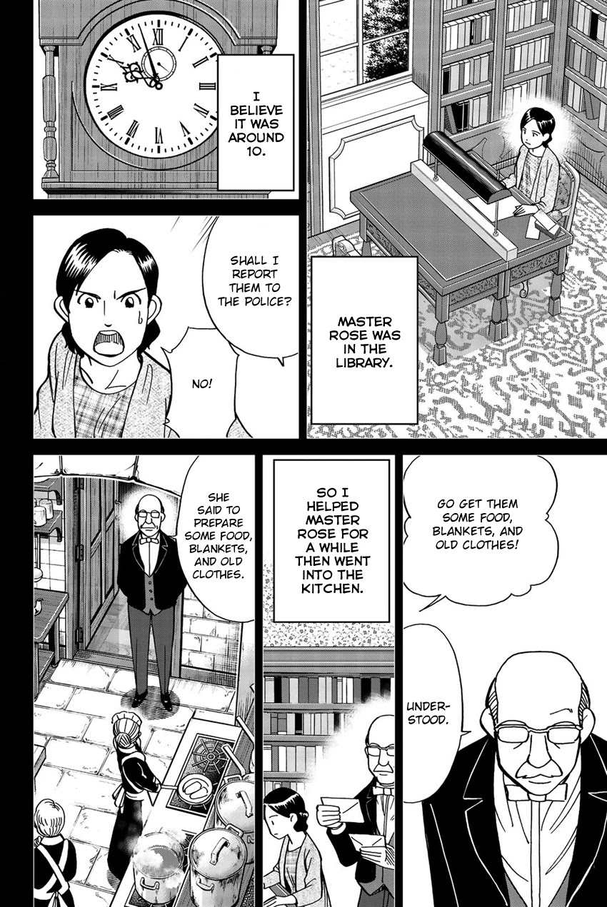 Q.E.D. iff - Shoumei Shuuryou Chapter 18 page 53 - Chapter 18: Beautiful Painting