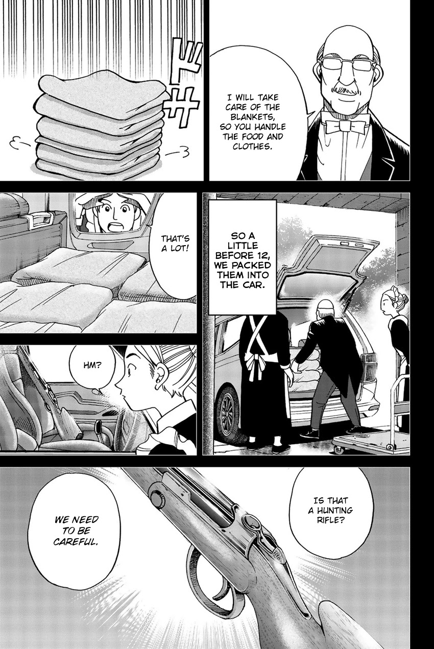 Q.E.D. iff - Shoumei Shuuryou Chapter 18 page 54 - Chapter 18: Beautiful Painting