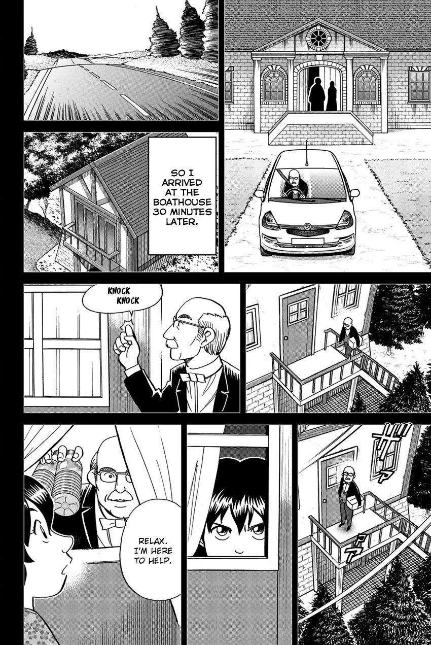 Q.E.D. iff - Shoumei Shuuryou Chapter 18 page 55 - Chapter 18: Beautiful Painting
