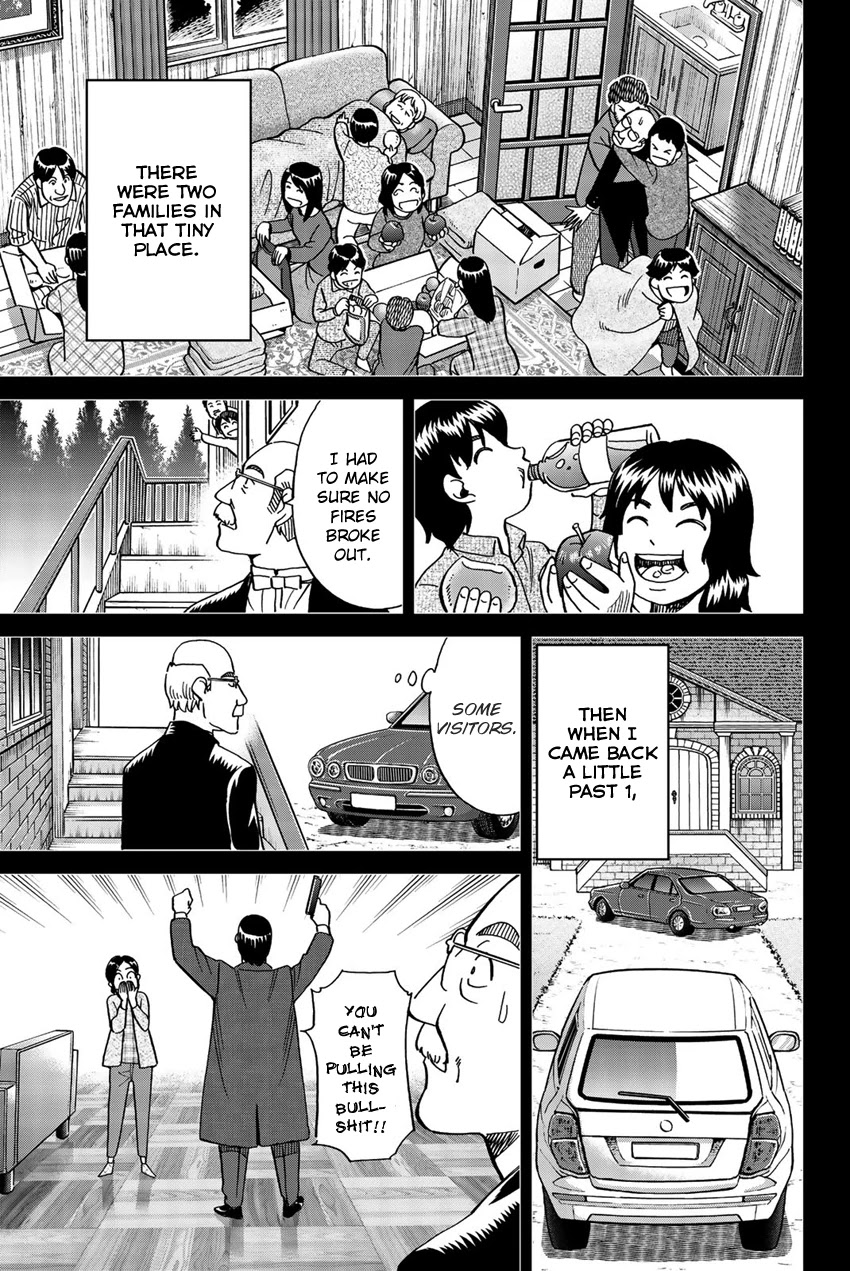 Q.E.D. iff - Shoumei Shuuryou Chapter 18 page 56 - Chapter 18: Beautiful Painting