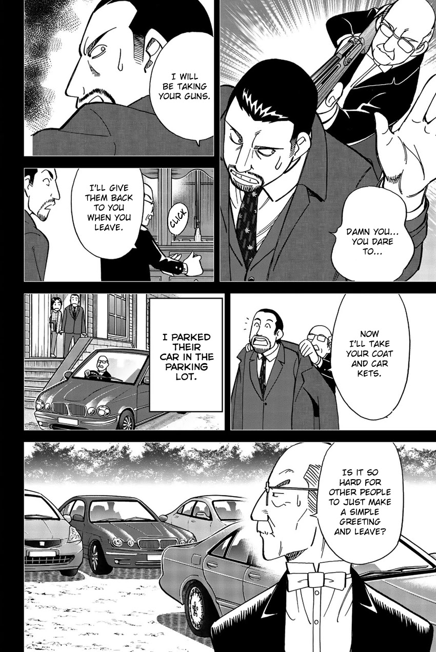 Q.E.D. iff - Shoumei Shuuryou Chapter 18 page 57 - Chapter 18: Beautiful Painting