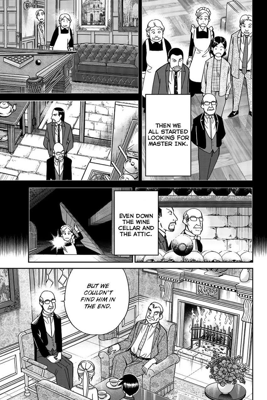 Q.E.D. iff - Shoumei Shuuryou Chapter 18 page 58 - Chapter 18: Beautiful Painting