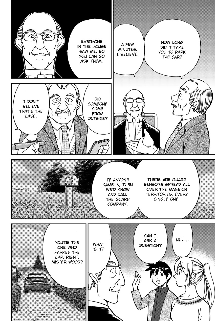 Q.E.D. iff - Shoumei Shuuryou Chapter 18 page 59 - Chapter 18: Beautiful Painting