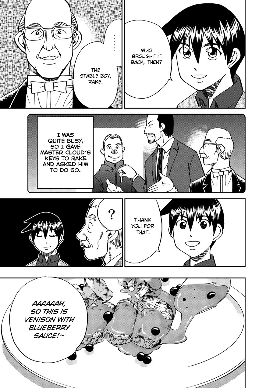 Q.E.D. iff - Shoumei Shuuryou Chapter 18 page 60 - Chapter 18: Beautiful Painting