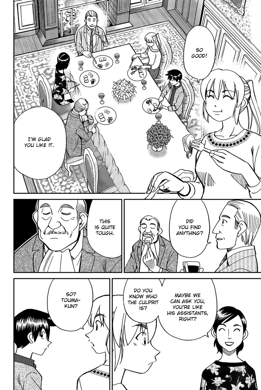 Q.E.D. iff - Shoumei Shuuryou Chapter 18 page 61 - Chapter 18: Beautiful Painting