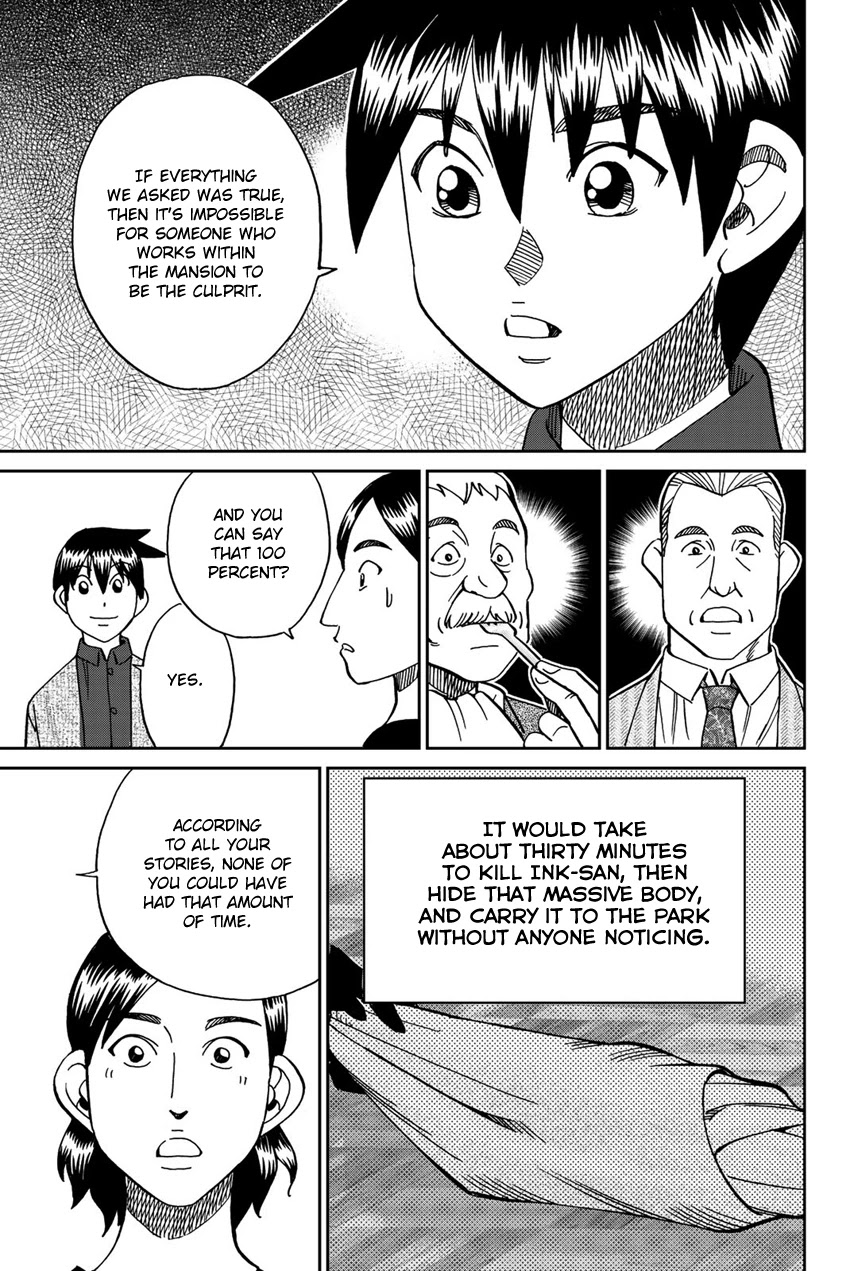Q.E.D. iff - Shoumei Shuuryou Chapter 18 page 62 - Chapter 18: Beautiful Painting