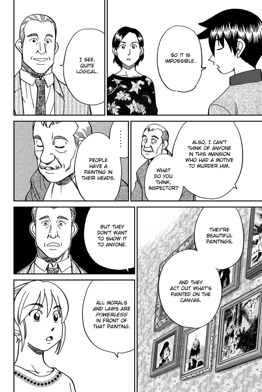 Q.E.D. iff - Shoumei Shuuryou Chapter 18 page 63 - Chapter 18: Beautiful Painting
