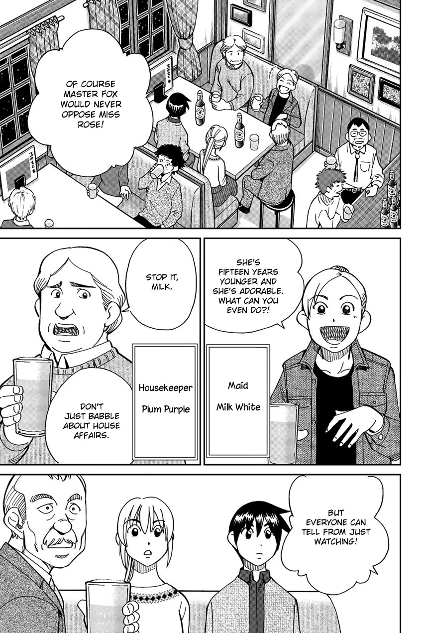Q.E.D. iff - Shoumei Shuuryou Chapter 18 page 66 - Chapter 18: Beautiful Painting