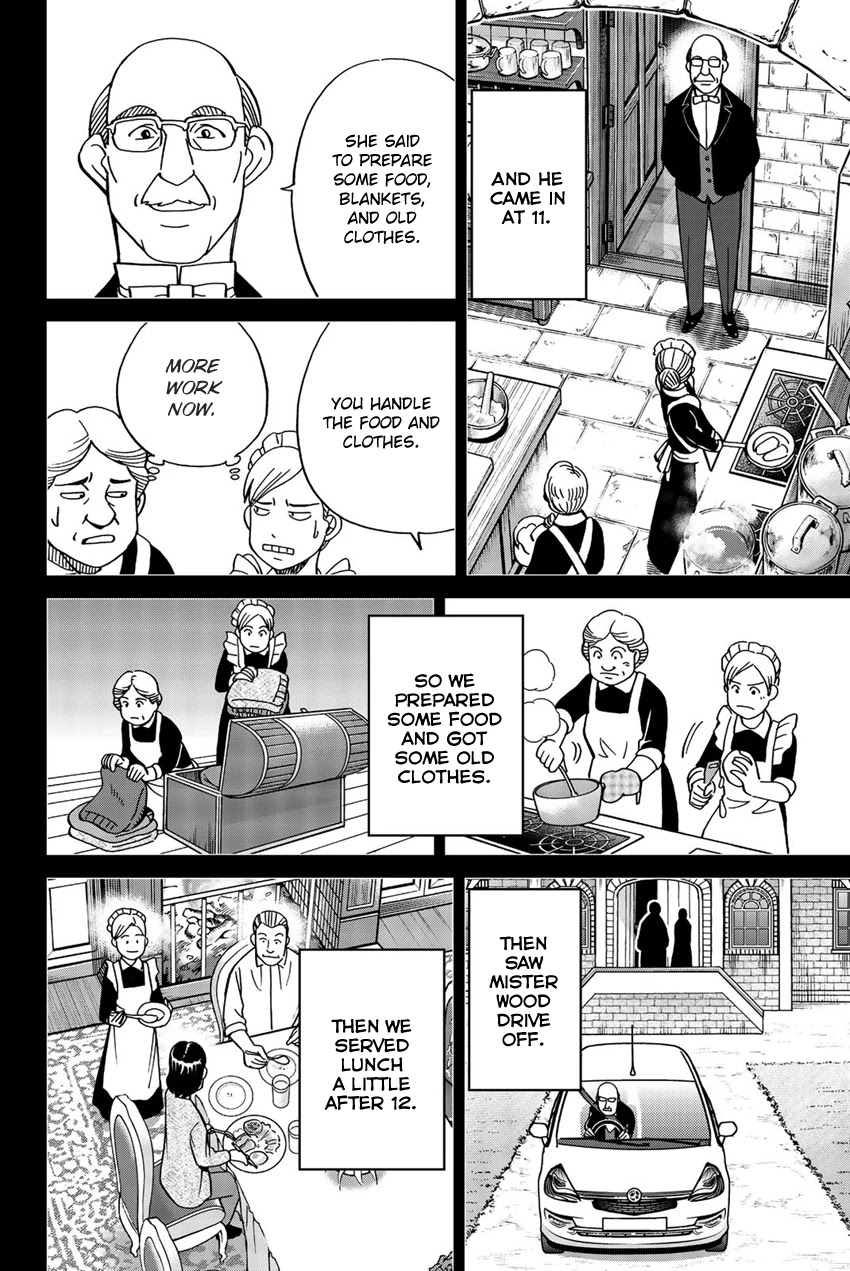 Q.E.D. iff - Shoumei Shuuryou Chapter 18 page 71 - Chapter 18: Beautiful Painting