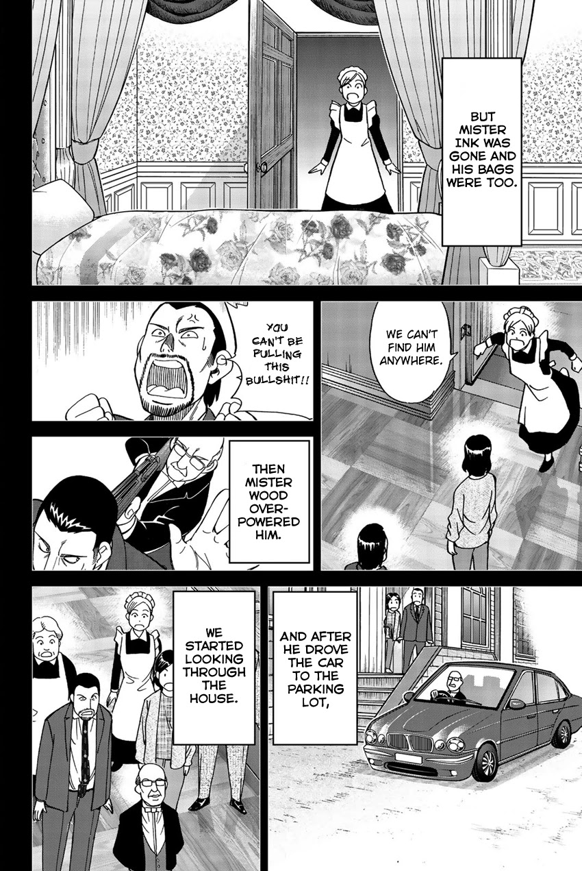 Q.E.D. iff - Shoumei Shuuryou Chapter 18 page 73 - Chapter 18: Beautiful Painting