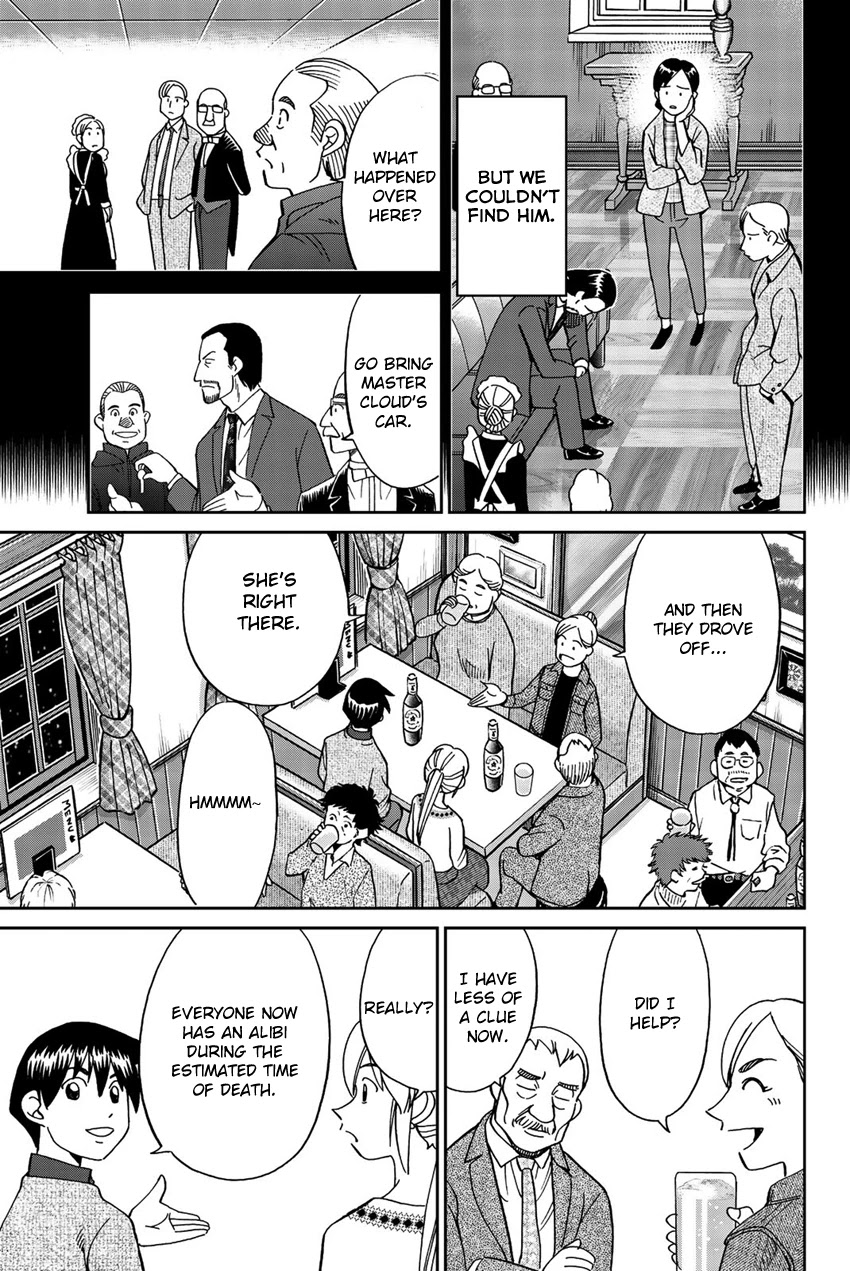 Q.E.D. iff - Shoumei Shuuryou Chapter 18 page 74 - Chapter 18: Beautiful Painting
