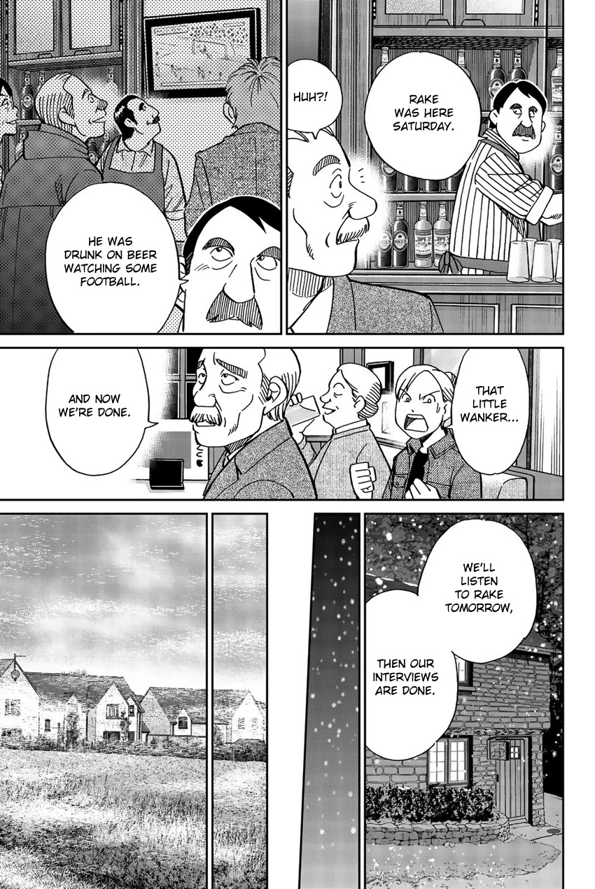 Q.E.D. iff - Shoumei Shuuryou Chapter 18 page 76 - Chapter 18: Beautiful Painting