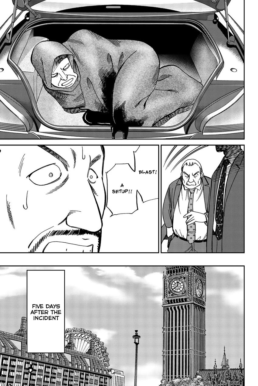Q.E.D. iff - Shoumei Shuuryou Chapter 18 page 8 - Chapter 18: Beautiful Painting