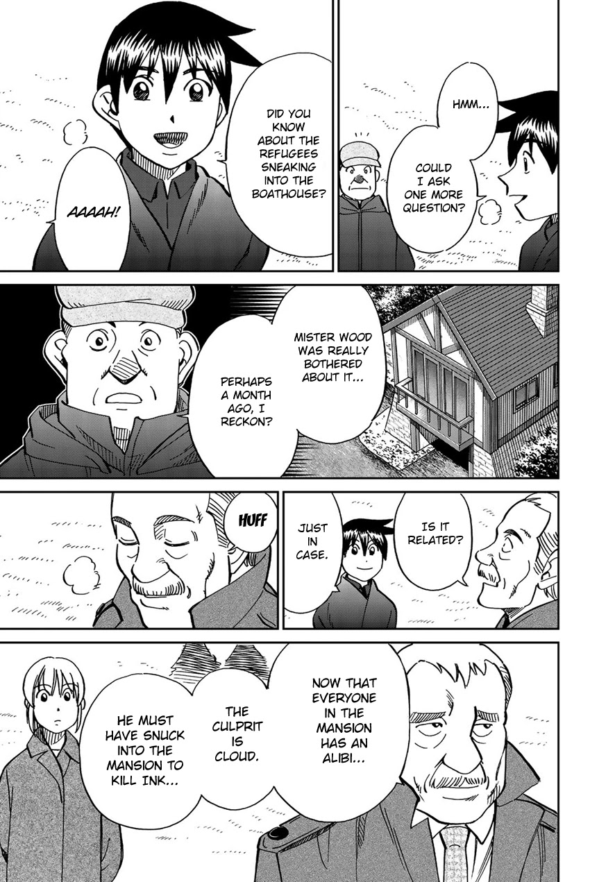 Q.E.D. iff - Shoumei Shuuryou Chapter 18 page 80 - Chapter 18: Beautiful Painting