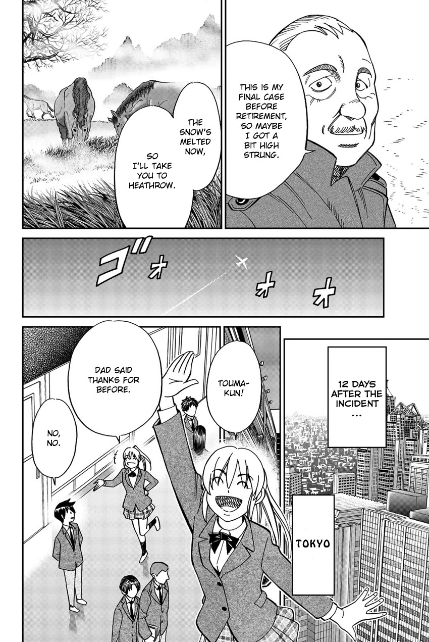 Q.E.D. iff - Shoumei Shuuryou Chapter 18 page 81 - Chapter 18: Beautiful Painting