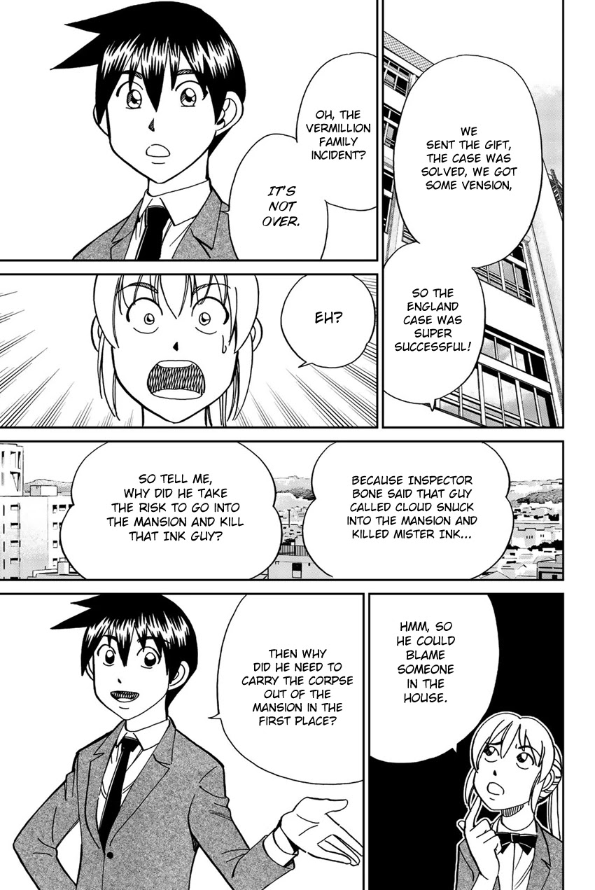 Q.E.D. iff - Shoumei Shuuryou Chapter 18 page 82 - Chapter 18: Beautiful Painting