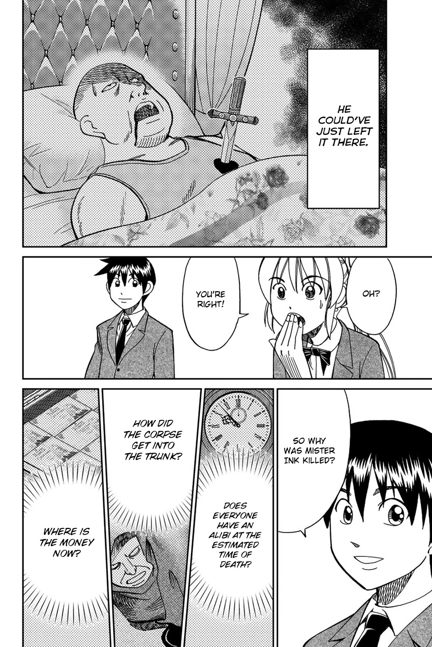Q.E.D. iff - Shoumei Shuuryou Chapter 18 page 83 - Chapter 18: Beautiful Painting