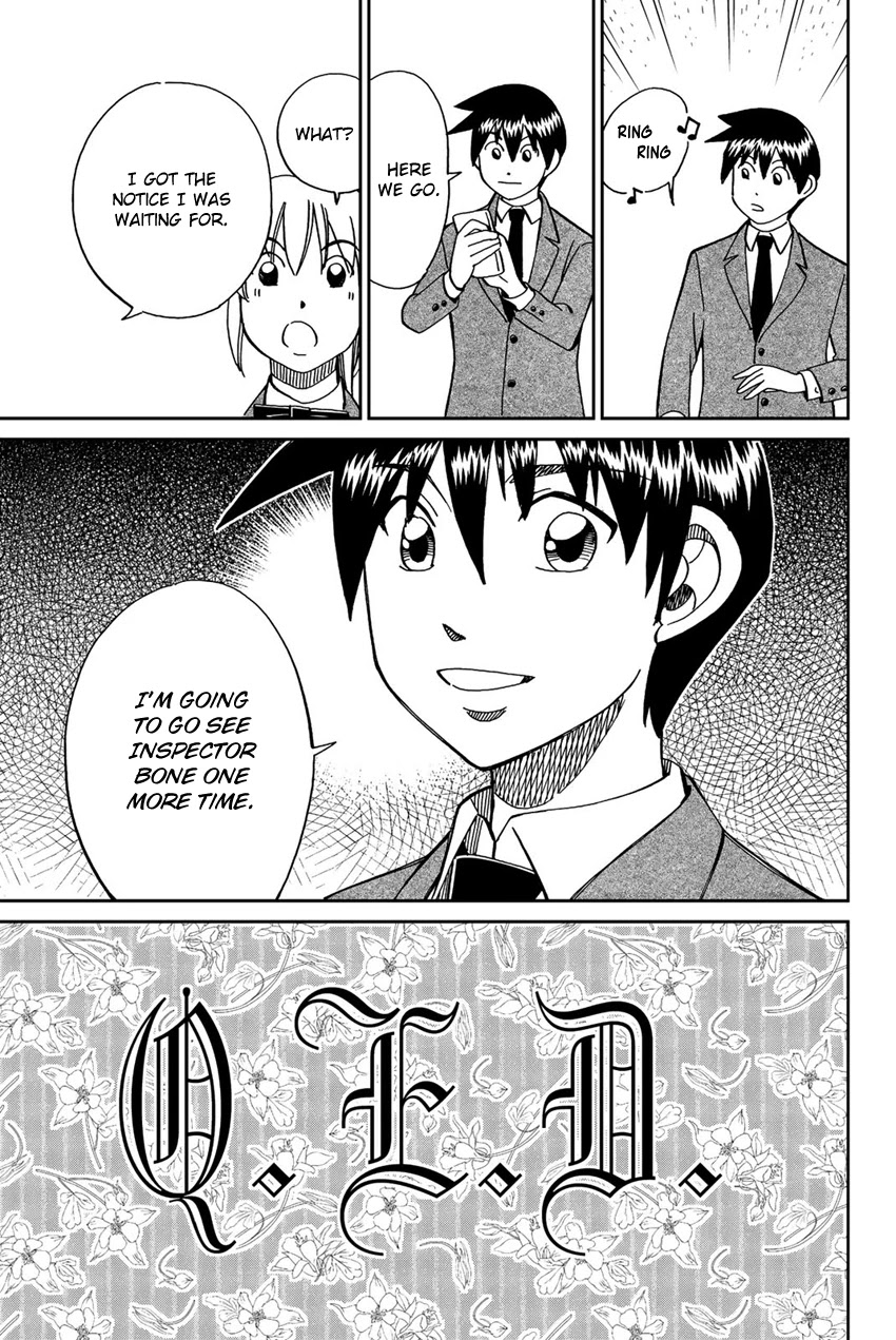 Q.E.D. iff - Shoumei Shuuryou Chapter 18 page 84 - Chapter 18: Beautiful Painting