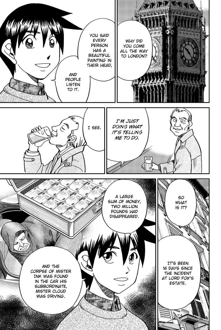 Q.E.D. iff - Shoumei Shuuryou Chapter 18 page 86 - Chapter 18: Beautiful Painting