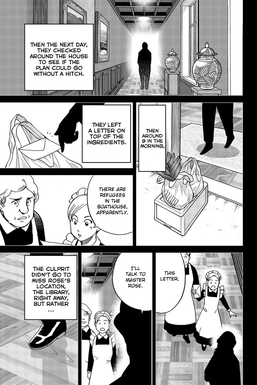 Q.E.D. iff - Shoumei Shuuryou Chapter 18 page 90 - Chapter 18: Beautiful Painting