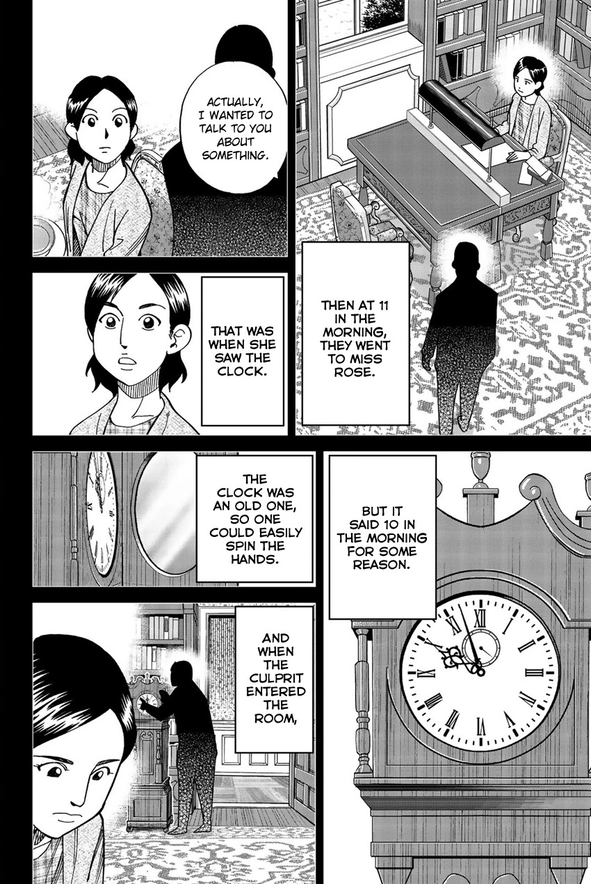 Q.E.D. iff - Shoumei Shuuryou Chapter 18 page 93 - Chapter 18: Beautiful Painting