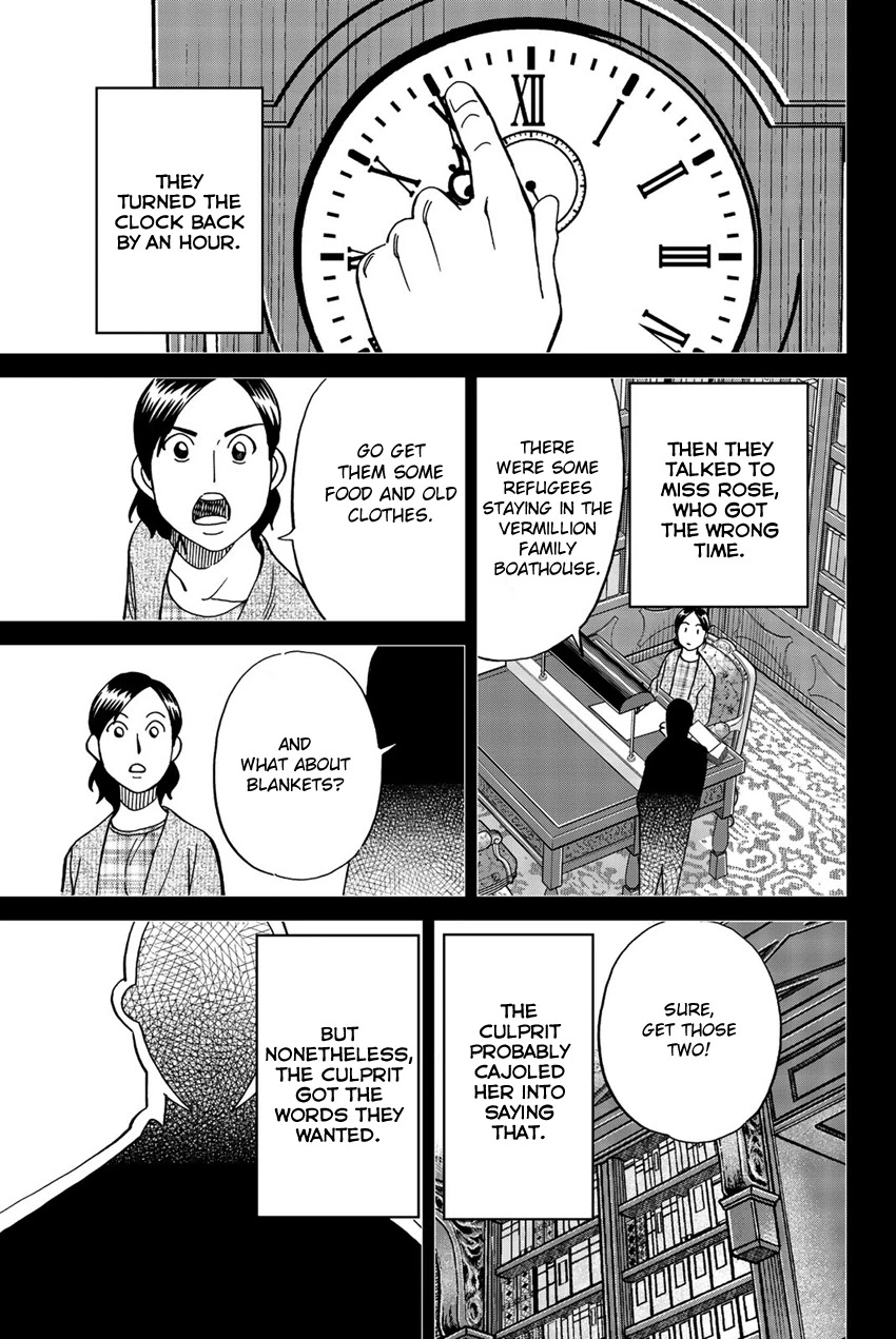 Q.E.D. iff - Shoumei Shuuryou Chapter 18 page 94 - Chapter 18: Beautiful Painting