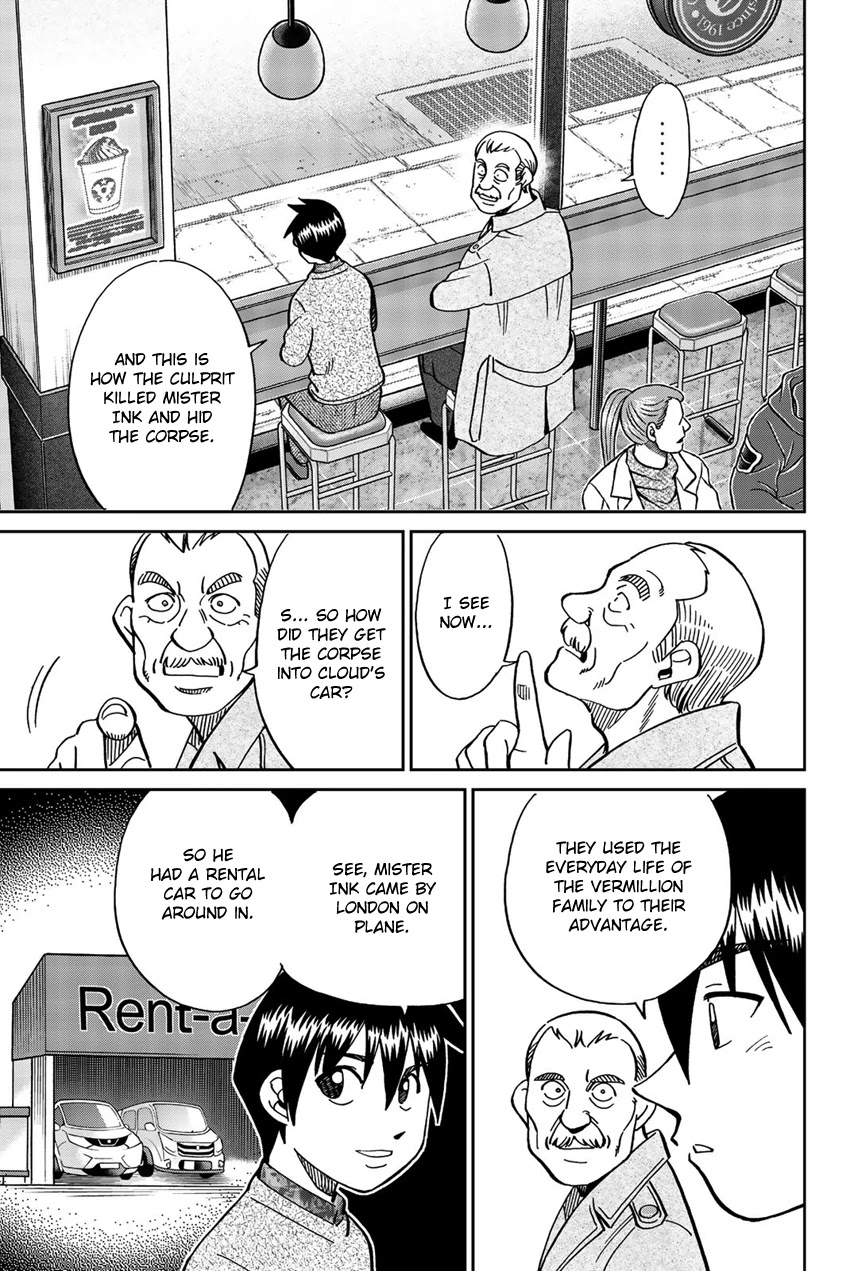 Q.E.D. iff - Shoumei Shuuryou Chapter 18 page 96 - Chapter 18: Beautiful Painting