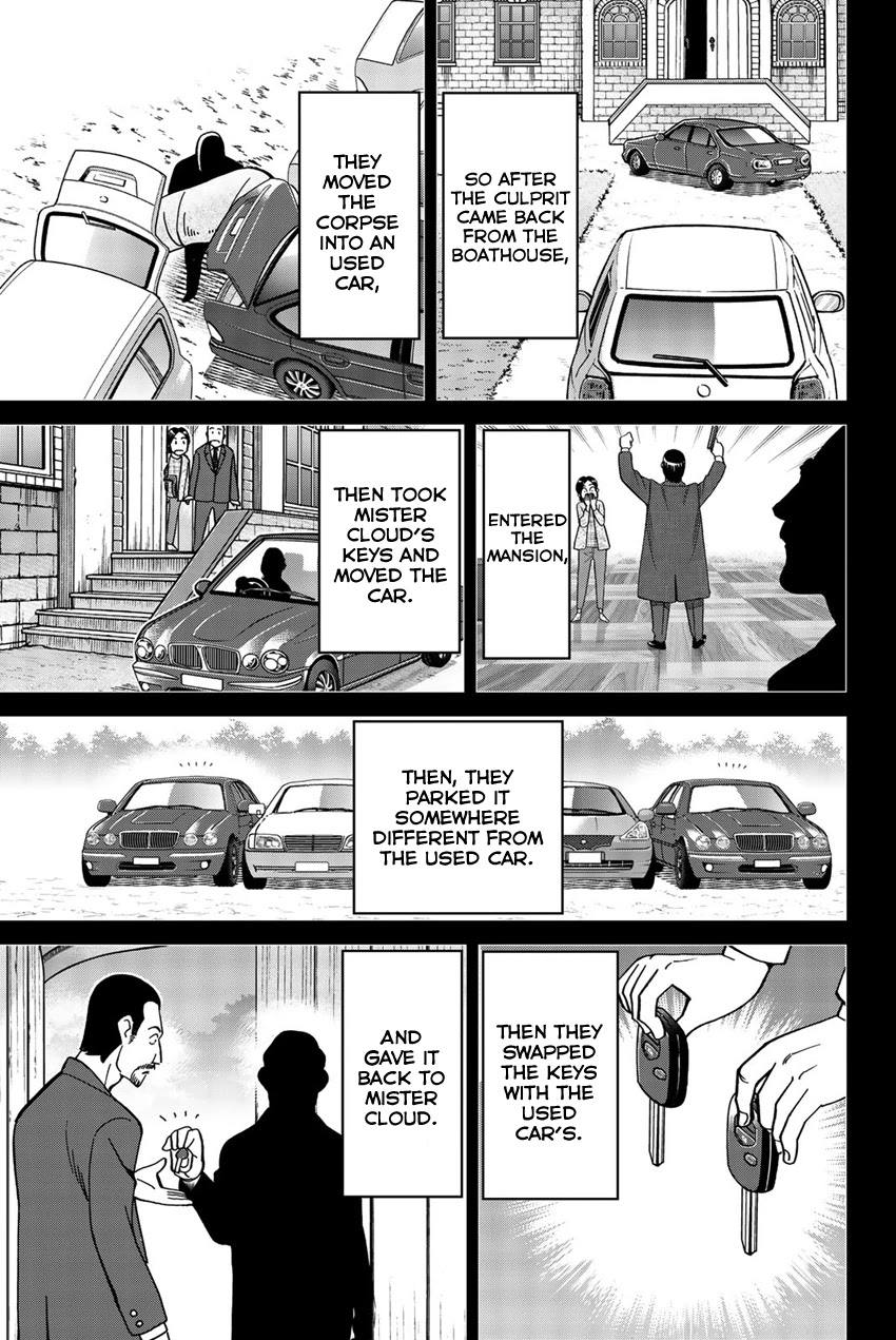 Q.E.D. iff - Shoumei Shuuryou Chapter 18 page 98 - Chapter 18: Beautiful Painting