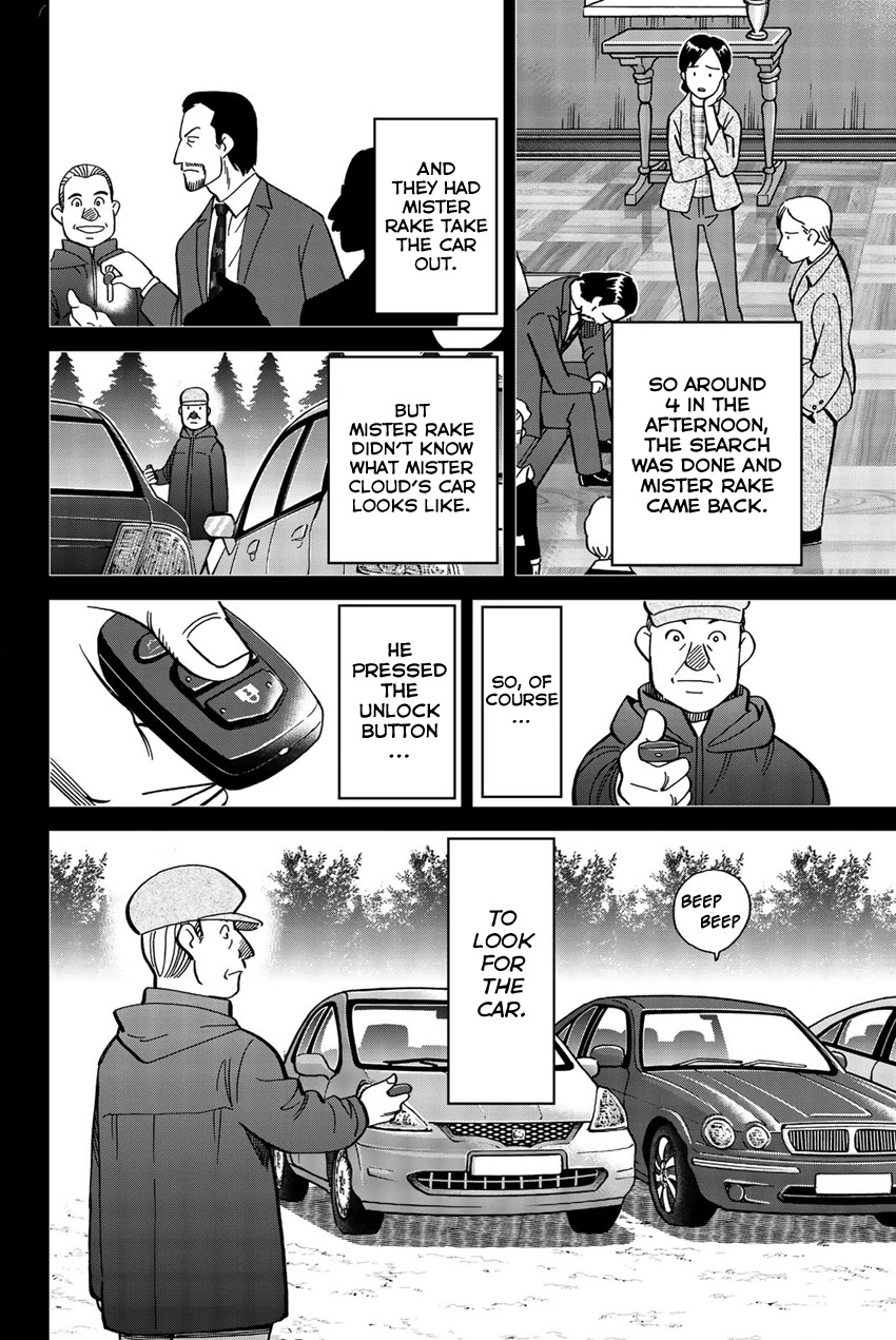 Q.E.D. iff - Shoumei Shuuryou Chapter 18 page 99 - Chapter 18: Beautiful Painting