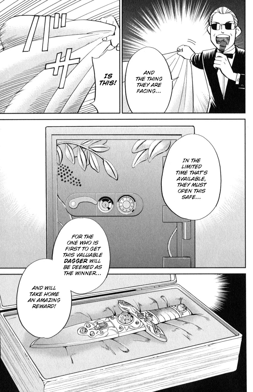 Q.E.D. iff - Shoumei Shuuryou Chapter 19 page 10 - Chapter 19: Outlaws