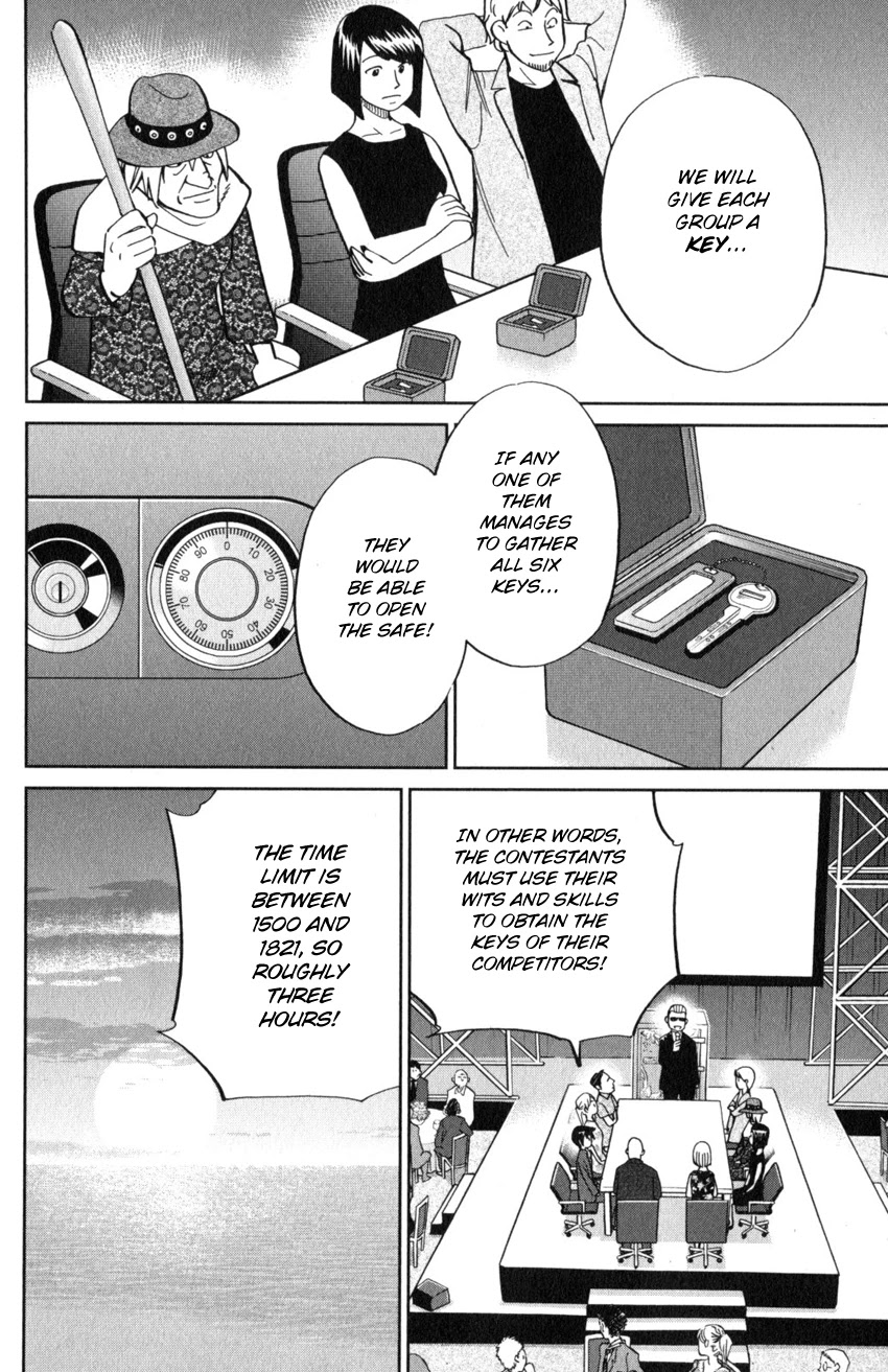 Q.E.D. iff - Shoumei Shuuryou Chapter 19 page 11 - Chapter 19: Outlaws