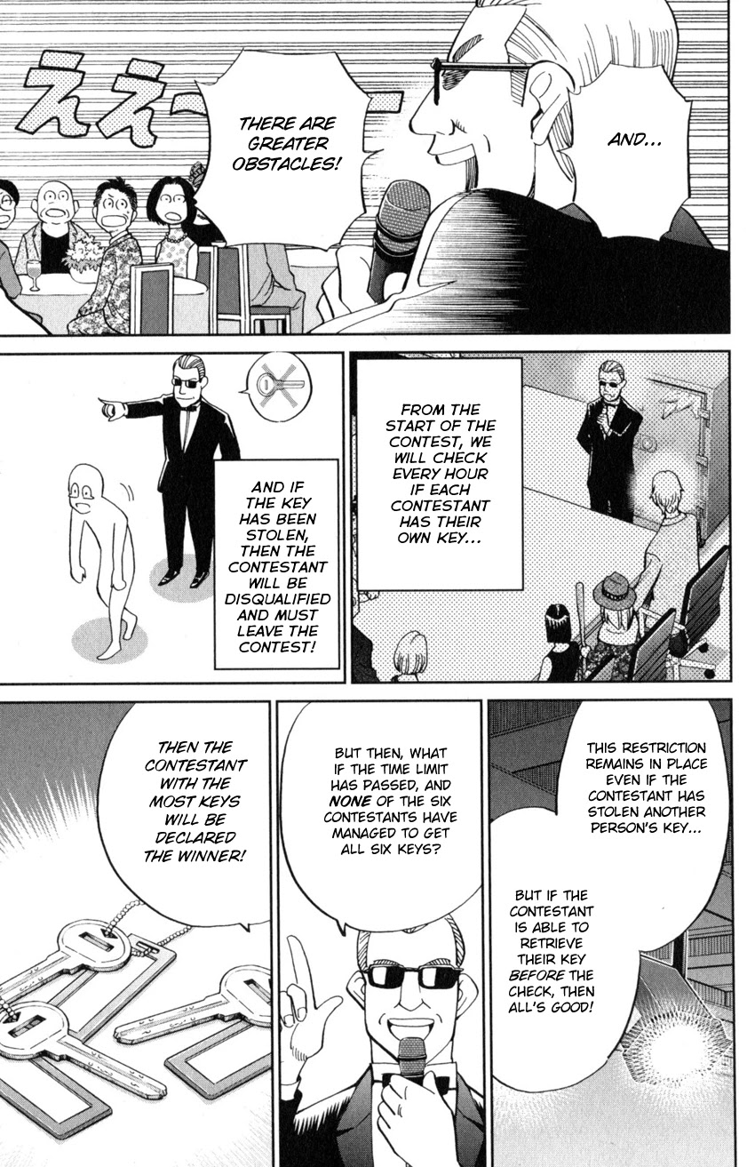 Q.E.D. iff - Shoumei Shuuryou Chapter 19 page 12 - Chapter 19: Outlaws