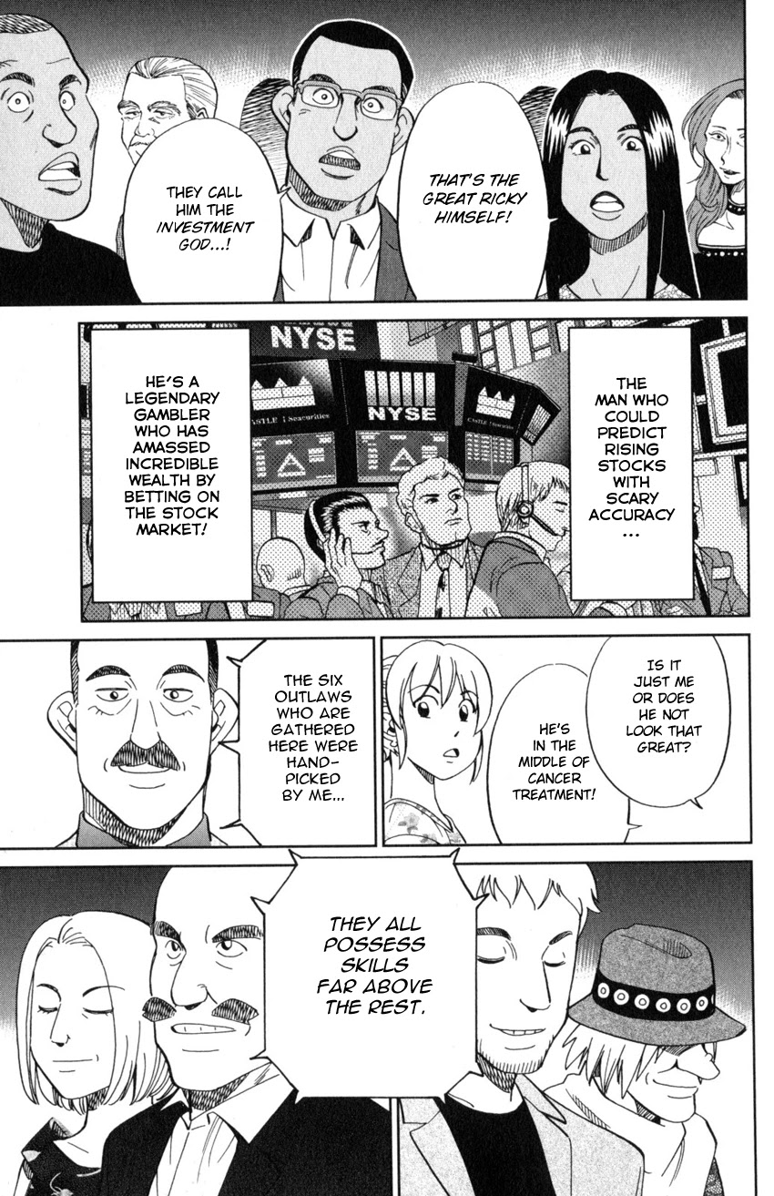 Q.E.D. iff - Shoumei Shuuryou Chapter 19 page 14 - Chapter 19: Outlaws