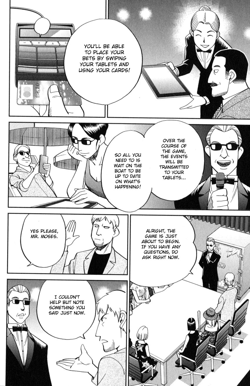 Q.E.D. iff - Shoumei Shuuryou Chapter 19 page 17 - Chapter 19: Outlaws