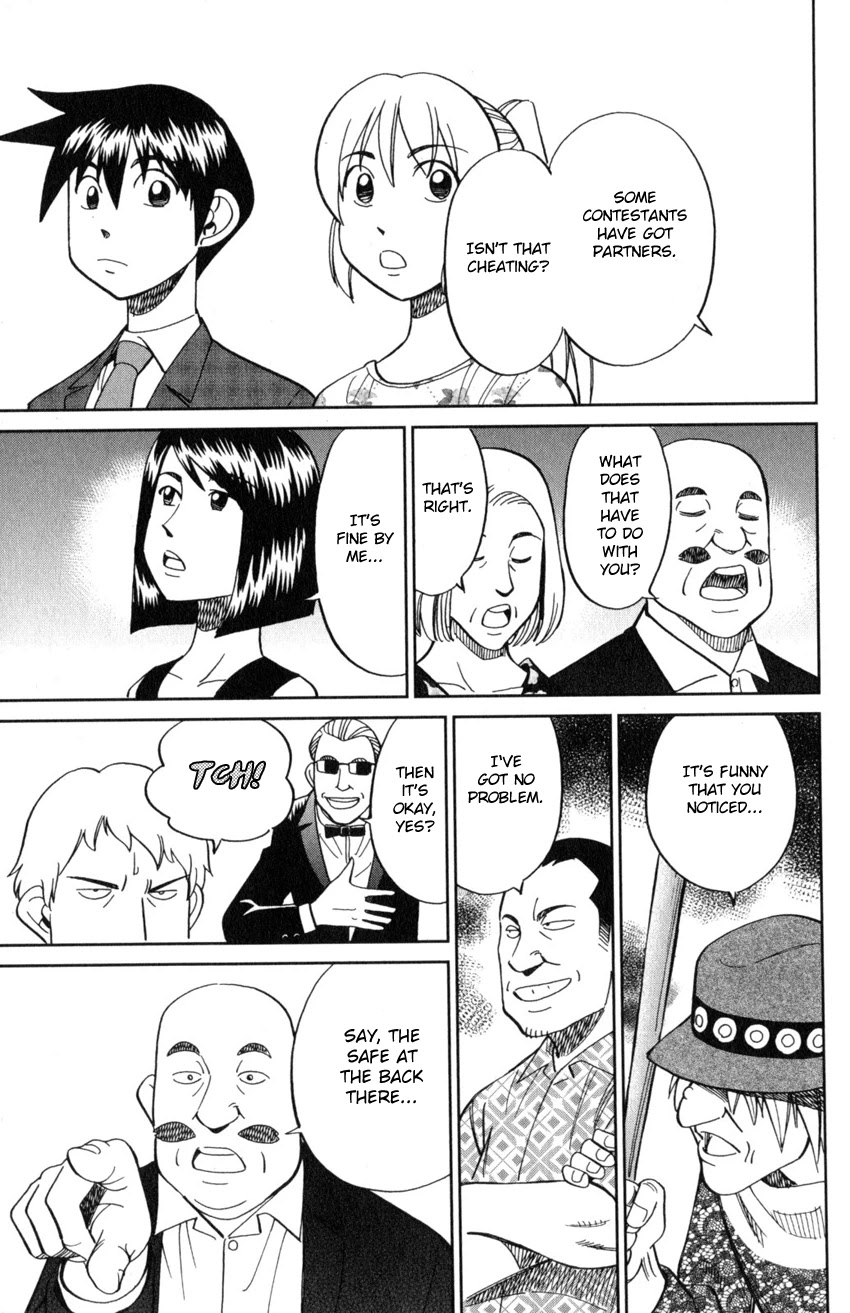 Q.E.D. iff - Shoumei Shuuryou Chapter 19 page 18 - Chapter 19: Outlaws