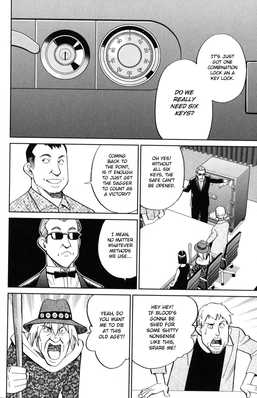 Q.E.D. iff - Shoumei Shuuryou Chapter 19 page 19 - Chapter 19: Outlaws