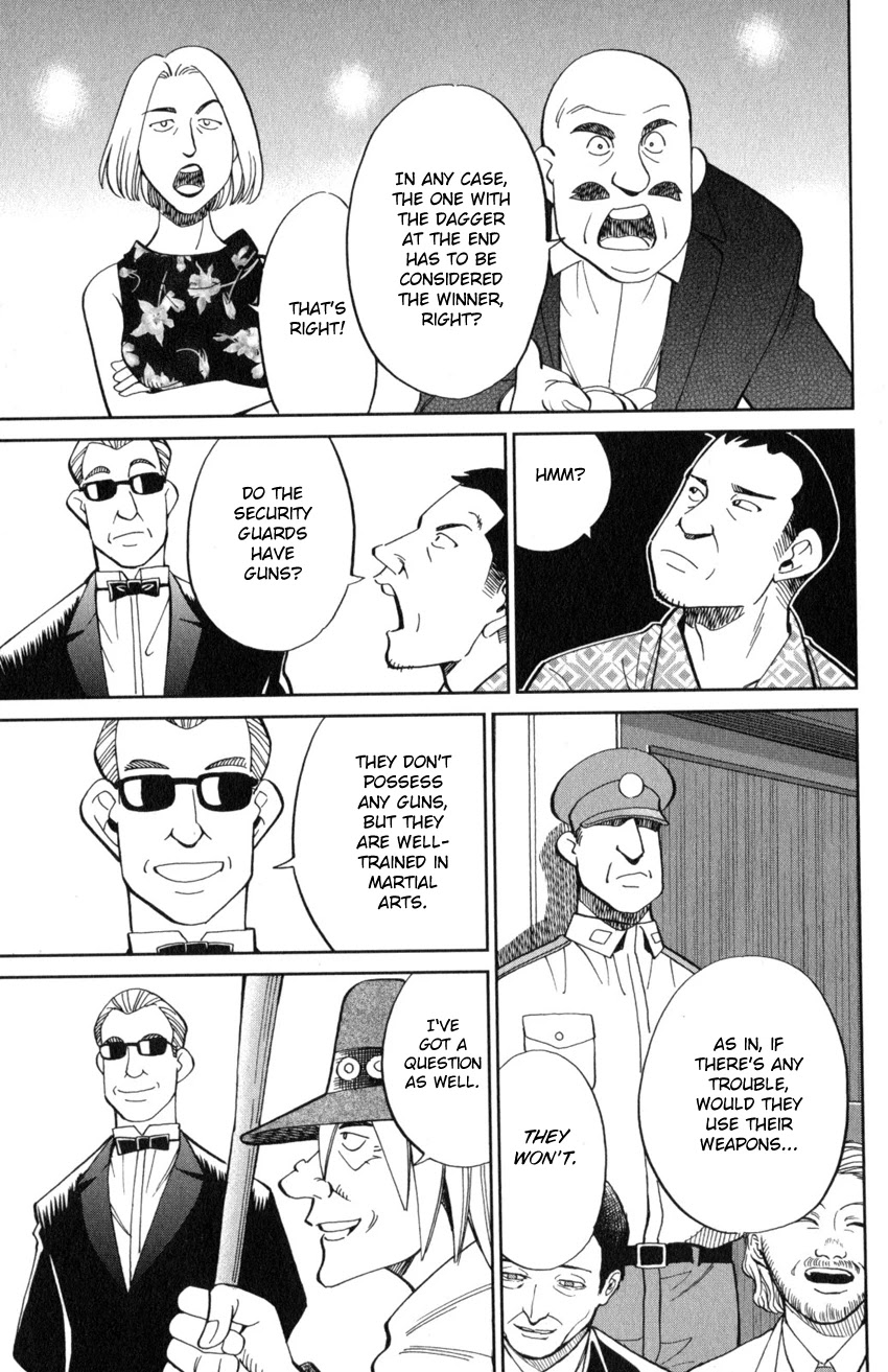 Q.E.D. iff - Shoumei Shuuryou Chapter 19 page 20 - Chapter 19: Outlaws