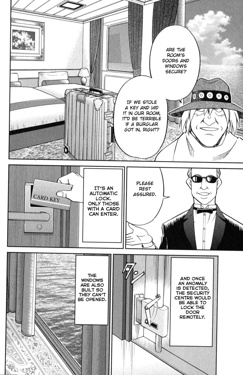 Q.E.D. iff - Shoumei Shuuryou Chapter 19 page 21 - Chapter 19: Outlaws