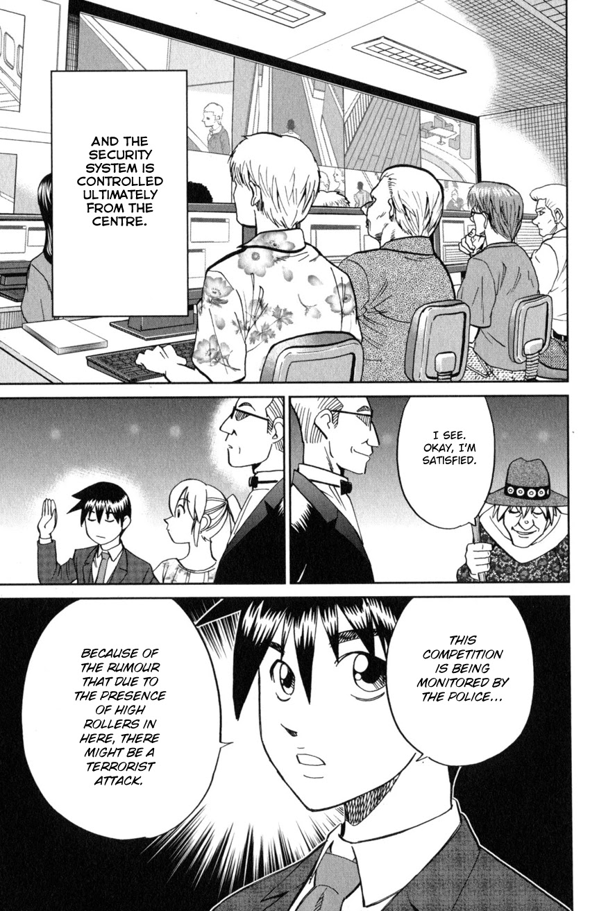 Q.E.D. iff - Shoumei Shuuryou Chapter 19 page 22 - Chapter 19: Outlaws