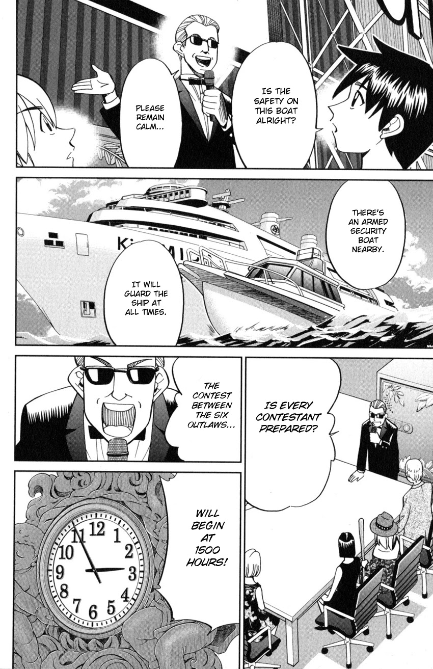 Q.E.D. iff - Shoumei Shuuryou Chapter 19 page 23 - Chapter 19: Outlaws