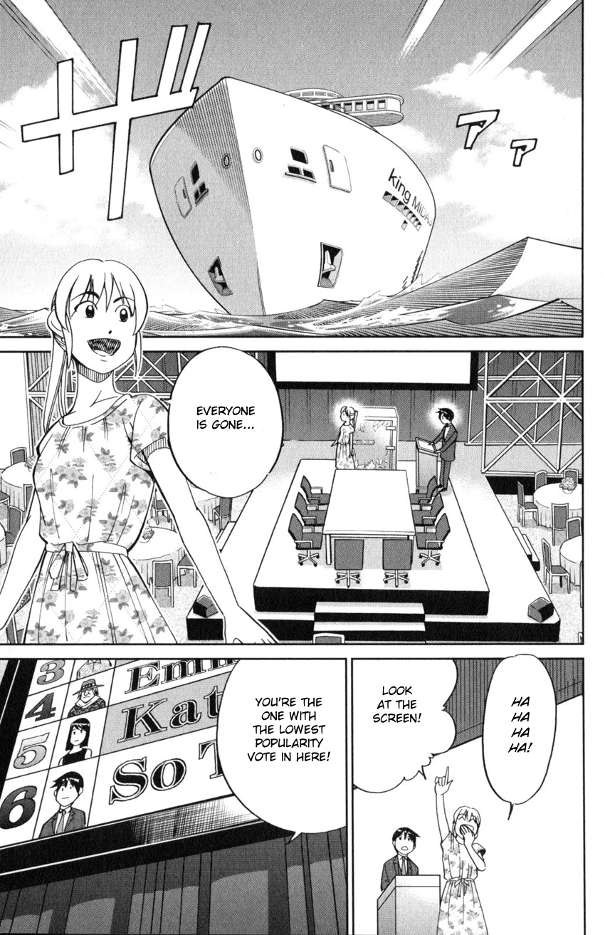 Q.E.D. iff - Shoumei Shuuryou Chapter 19 page 24 - Chapter 19: Outlaws