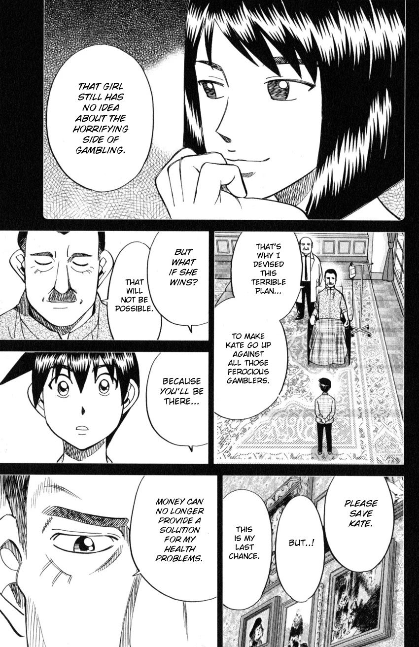 Q.E.D. iff - Shoumei Shuuryou Chapter 19 page 28 - Chapter 19: Outlaws