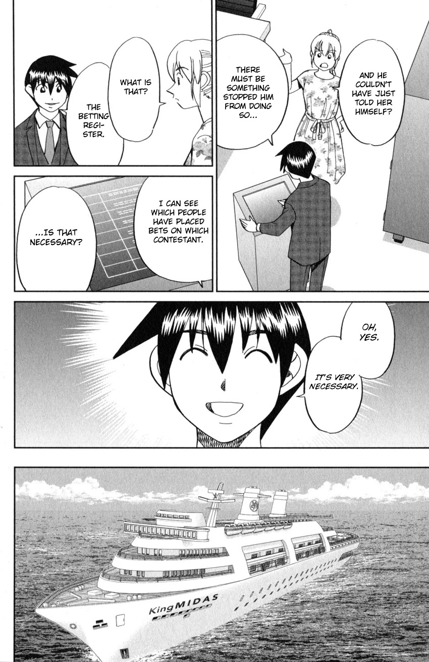 Q.E.D. iff - Shoumei Shuuryou Chapter 19 page 29 - Chapter 19: Outlaws